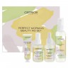 Catrice Perfect Morning Beauty Aid Set  Набор косметических средств «Идеальное утро»