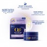 Nivea Q10 Power Anti-Falten + Beruhigung Nachtpflege Sensitiv Q10 Power против морщин + успокаивающий ночной уход для чувствительной кожи