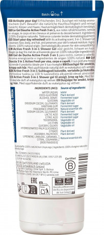 WELEDA Shower Gel For Man Energy 200 ml Гель для душа WELEDA Энергия для мужчин, 200 мл