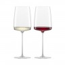 Zwiesel Glas Zwiesel Glas Simplify Weinglas - Leicht & Frisch 382 ml / h: 213 mm Zwiesel Glas Simplify Wine Glass - Light & Fresh 382 мл / высота: 213 мм