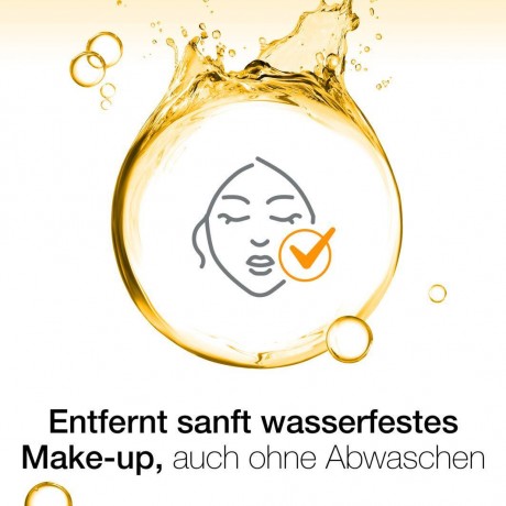 Neutrogena Beruhigendes 3-in-1 Abschmink-Gel  Успокаивающий гель для снятия макияжа 3-в-1