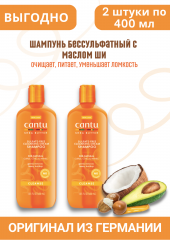 Cantu Shea Butter Cleansing Cream Shampoo Канту Бессульфатный шампунь с маслом Ши (Карите), 2 штуки х 400 мл