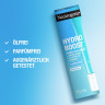 Neutrogena Hydro Boost Augencreme, 15 ml, Neutrogena Hydro Boost Увлажняющий крем для кожи вокруг глаз с гиалуроновой кислотой без отдушки, 15 мл