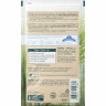 Kneipp Badekristalle Wald-BAD, 60 g, Kneipp кристаллы для ванны «Лесная ванна», 60 г