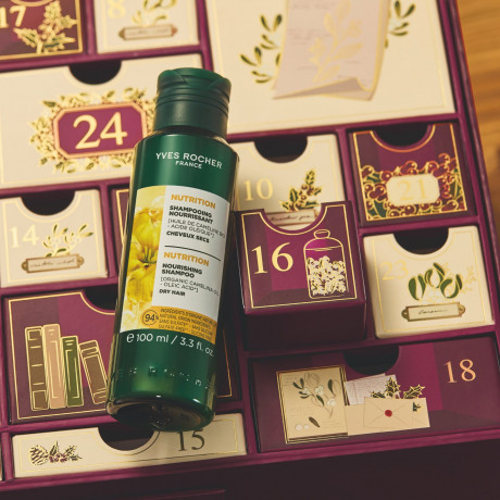 Yves Rocher Advent Calendar Premium 2026, Yves Rocher Premium Адвент-календарь 2026 с уходом за лицом, телом и волосами, макияжем, туалетной водой и аксессуарами, 24 подарка