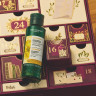 Yves Rocher Advent Calendar Premium 2026, Yves Rocher Premium Адвент-календарь 2026 с уходом за лицом, телом и волосами, макияжем, туалетной водой и аксессуарами, 24 подарка