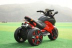 ES-TOYS Kinder Elektromotorrad Dreirad 5118 Elektro-Motorrader Детский электромотоцикл трехколесный 5118 электромотоциклы