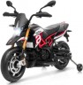 COSTWAY Motorrad Aprilia 12 V mit Lichter  Musik ab 3 Jahre Мотоцикл Aprilia 12 V со световой музыкой от 3-х лет