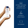Eucerin UreaRepair ORIGINAL Lotion 10 %  Лосьон UreaRepair ORIGINAL 10%
