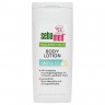 sebamed Trockene Haut Body Lotion Omega 12% Лосьон для тела для сухой кожи Омега 12%