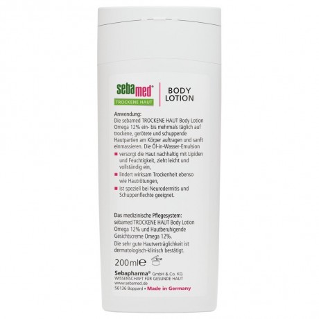 sebamed Trockene Haut Body Lotion Omega 12% Лосьон для тела для сухой кожи Омега 12%