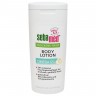 sebamed Trockene Haut Body Lotion Omega 12% Лосьон для тела для сухой кожи Омега 12%