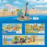 LEGO LEGO Friends 41710 Surfschule LEGO Friends 41710 Школа серфинга