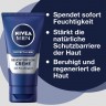 Nivea Men Protect & Care Gesichtspflege Creme  Крем для лица Men Protect &amp; Care