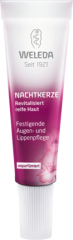 Weleda Nachtkerze Крем для ухода за губами и кожей вокруг глаз, 10 мл