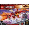 LEGO LEGO NINJAGO 71753 Kais Feuerdrache LEGO NINJAGO 71753 Огненный дракон Кая