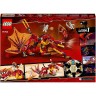 LEGO LEGO NINJAGO 71753 Kais Feuerdrache LEGO NINJAGO 71753 Огненный дракон Кая
