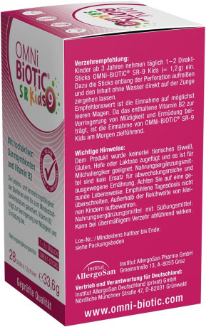 OMNi BiOTiC SR-9 Kids 28st x 2packs, Пробиотик для детей 3+, 9 штаммов бактерий + витамин B2 Поддержка кишечника и нервной системы, персиковый вкус, 28 стиков x 2уп