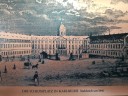 Aitzkunst Гравюра-офорт "Дворцовая площадь в г. Карлсруэ, 1840г.", 22смx25.5см, Германия, 1960-70гг.