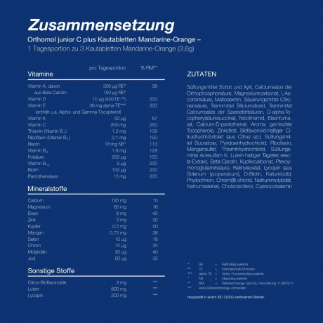 Orthomol junior C plus Kautabletten Tangerine/Orange, 30st, Ортомол джуниор Витамин С+ с Витамином D и кальцием, жевательные таблетки для иммунитета, здоровья, роста и развития детей с 4-х лет, со вкусом мандарина/апельсина, 30 шт.