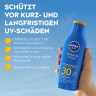 NIVEA SUN Schutz & Pflege Sonnenlotion LSF 30, 200 ml, Нивеа Солнцезащитный лосьон SPF 30, CitraCell Protect, витамин C и гиалурон, водостойкий, 200 мл