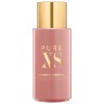 Paco Rabanne Body Lotion  лосьон для тела