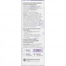 LAVERA Re-Energizing Sleeping Ol-Elixier, 30 ml, Лавера Масляный эликсир для лица восстанавливающий ночной уход, 30 мл