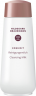 Hildegard Braukmann EXQUISIT Reinigungsmilch, 200 ml, Hildegard Braukmann очищающее молочко для лица для зрелой и обезвоженной кожи, для женщин, 200 мл