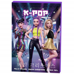 K-Pop Adventskalender, шоколадный адвент-календарь K-Pop, 24 окошка, 75 г
