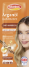 Schaebens Arganoel Haarmaske 2 x 7 g, Маска для повреждённых волос с аргановым маслом, 2 × 7 г