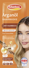 Schaebens Arganoel Haarmaske 2 x 7 g, Маска для повреждённых волос с аргановым маслом, 2 × 7 г