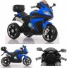 MONI Elektromotorrad Karachi Elektro-Motorrader Электрический мотоцикл Карачи Электрические мотоциклы