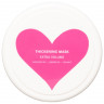 Elizabeta Zefi Thickening Mask Утолщающая маска