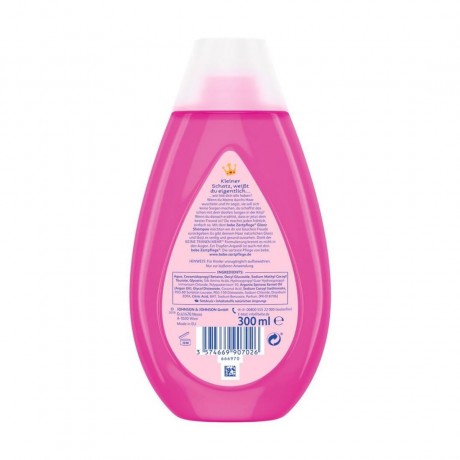 bebe Zartpflege Glanzshampoo  Шампунь для сияния деликатного ухода