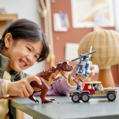 LEGO LEGO Jurassic World 76941 Verfolgung des Carnotaurus LEGO Jurassic World 76941 Погоня за карнотавром