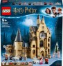 LEGO LEGO Harry Potter 75948 Hogwarts Uhrenturm LEGO Harry Potter 75948 Часовая башня Хогвартса