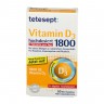 tetesept (тетесепт) Vitamin D3 1800 50 шт