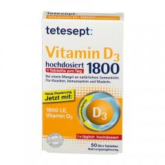 tetesept (тетесепт) Vitamin D3 1800 50 шт