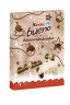 Ferrero Kinder Bueno 2025 Adventskalender, Киндер адвент-календарь, 24 сладких сюрприза, 181 грамм