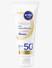 NIVEA SUN Sonnenfluid Gesicht Anti Pigmentflecken LSF 50+, 40 ml, Солнцезащитный флюид для лица против пигментации SPF 50+, 40 мл