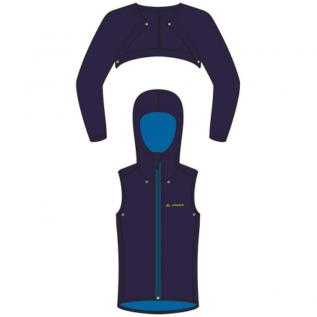 VAUDE Kinder 2in1 Softshelljacke MUNTJAC mit abnehmbaren Armeln Детская куртка софтшелл 2в1 MUNTJAC со съемными рукавами