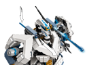 Lego Zanes Titan-Mech Робот-титан Зейна
