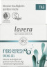 LAVERA Hydro Refresh Creme-Gel, 50 ml, Лавера Крем-гель для лица Гидро Рефреш, био-огурец и гиалуроновая кислота, увлажнение 24ч, 50 мл