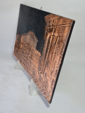 Картина винтажная "Греческий храм" чеканка, медь, 34 x 24,5 см, Германия, 1960-70гг.