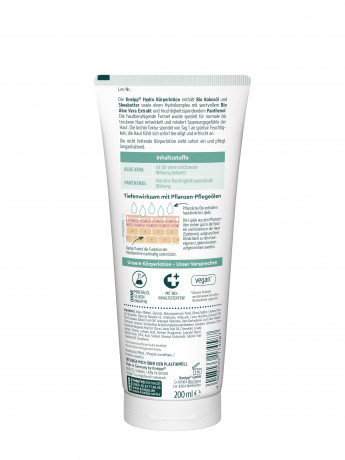 Kneipp Hydro Koerperlotion Bio Aloe Vera, 200 ml, Kneipp увлажняющий лосьон для тела Hydro с органическим алоэ вера, 200 мл