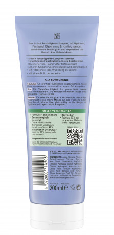 Guhl 3in1 Balance & Feuchtigkeit Kur, Spuelung & Serum, 200 ml, Guhl средство 3 в 1 — маска, бальзам и сыворотка с гиалуроновой кислотой, пантенолом и глицерином, 200 мл