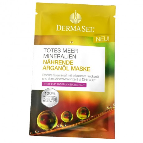 Dermasel Maske Arganol Маска Арганол