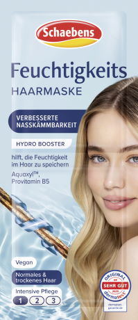 Schaebens Feuchtigkeits Haarmaske 2 x 7 ml, Увлажняющая маска для волос с провитамином B5, 2 × 7 мл
