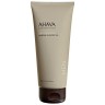 AHAVA Time to Energize  Время зарядиться энергией