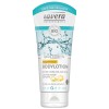 lavera (Лавера)  Bodylotion Body Care, 200 мл